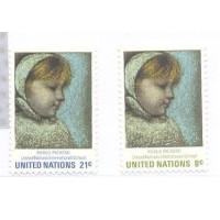 ONU NEW YORK - 1971 - MINT - ESCOLA INTERNACIONAL - QUADRO DE PICASSO - Y 217/18