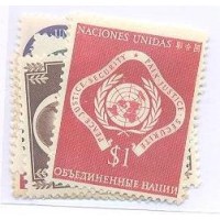 ONU NEW YORK - 1951 - MINT - SÉRIE CORRENTE - EDIFÍCIO SEDE, BANDEIRA, MÃOS, EMBLEMAS - 10 SELOS - Y 01/05+07/11