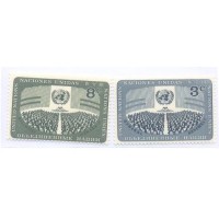 ONU NEW YORK - 1956 - MINT - DIA DAS NAÇÕES UNIDAS - ASSEMBLÉIA GERAL - SÉRIE 2 SELOS - Y 0044/45