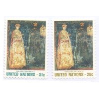 ONU NEW YORK - 1981 - MINT - A ARTE NAS NAÇÕES UNIDAS - AFRESCO PINTADO EM 1259 NO INTERIOR DA IGREJA DE BOYANA - SÉRIE 2 SELOS - Y 0337/338 