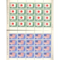 JAPÃO - 1975 - VISITA IMPERIAL AO USA - BANDEIRAS JAPONESA E AMERICANA - 2 FOLHINHAS COM 2 SELOS MINT - Y 1172/73