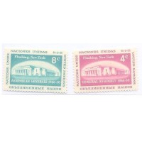 ONU NEW YORK - 1958 - MINT - EDIFÍCIO DA ASSEMBLÉIAS GERAIS 1946-1950 - EM FLUSHING - NEW YORK - SÉRIE 2 SELOS - Y 0066/67