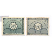 ONU NEW YORK - ASSISTÊNCIA TÉCNICA PARA OS PAÍSES SUBDESENVOLVIDOS - SÉRIE 2 SELOS NOVOS COM PONTOS DE FERRUGEM - Y 19/20