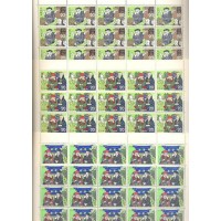 JAPÃO - 1974 - CONTO JAPONÊS "O VELHO HOMEM QUE TINHA SEU QUISTO GRAÇAS AOS ESPÍRITOS" - 3 FOLHINHAS COM 20 SELOS MINT CADA - Y 1121/23