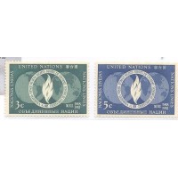 ONU NEW YORK - 1952 - MINT - 4º ANIVERSÁRIO DECLARAÇÃO DIREITOS DO HOMEM - SÉRIE 2 SELOS - Y 13/14