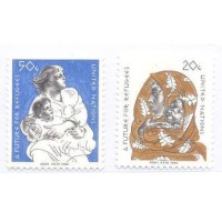 ONU NEW YORK - 1984 - MINT - O FUTURO PARA OS REFUGIADOS - SÉRIE 2 SELOS - Y 414/15