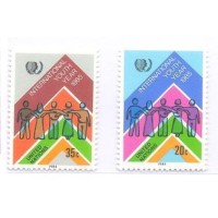ONU NEW YORK - 1984 - MINT - ANO INTERNACIONAL DA JUVENTUDE - Y 432/33 