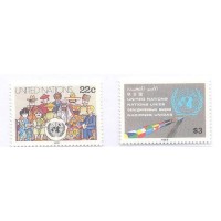ONU NEW YORK - 1985 - MINT - SÉRIE REGULAR - POVOS DO MUNDO - Y 436/37