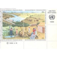 ONU NEW YORK - 1986 - MINT - PROGRAMA DA ONU PARA O DESENVOLVIMENTO - SÉRIE 4 SELOS - SE-TENANT EM QUADRA FORMANDO UM PANORAMA - Y 459/62 