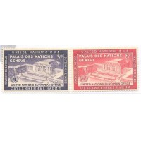 ONU NEW YORK - 1954 - ORGANIZAÇÃO INTERNACIONAL DO TRABALHO - SÉRIE 2 SELOS NOVOS COM LEVE PONTOS DE FERRUGEM - Y 27/29
