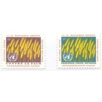 ONU NEW YORK - 1963 - MINT - CAMPANHA MUNDIAL CONTRA A FOME - SÉRIE 2 SELOS - Y 112/13