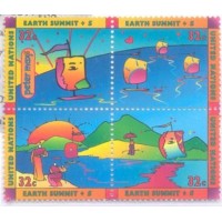ONU NEW YORK - 1997 - MINT - PLANETA TERRA - QUADRA - Y 724/27 
