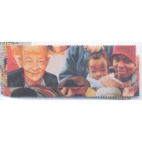 ONU NEW YORK - 1995 - MINT - 50 ANOS DA ONU - POVO DO MUNDO - SÉRIE 12 SELOS - Y 680/91 