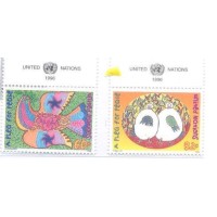 ONU NEW YORK - 1996 - MINT - DESENHOS INFANTIS - SÉRIE 2 SELOS - Y 706/07 