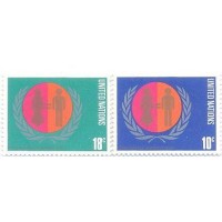 ONU NEW YORK - 1975 - MINT - ANO INTERNACIONAL DA MULHER - SÉRIE 2 SELOS - Y 251/52