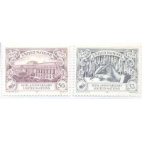 ONU NEW YORK - 1995 - MINT - 50 ANOS DA ONU - SÉRIE 2 SELOS - Y 675/76 