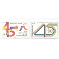 ONU NEW YORK - 1990 - MINT - 45 ANOS DA ONU - SÉRIE 2 SELOS - Y 574/75