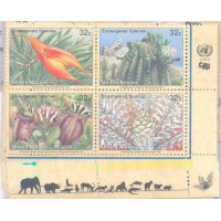 ONU NEW YORK - 1964 - MINT - Y 125/26 - CONFERÊNCIA PARA COMÉRCIO E DESENVOLVIMENTO - SÉRIE 2 SELOS