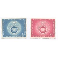 ONU NEW YORK - 1957 - MINT - FORÇAS AUXILIARES DA ONU - SÉRIE 2 SELOS - Y 50/51