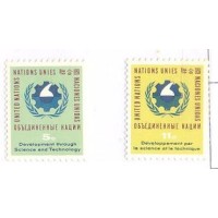 ONU NEW YORK - 1963 - MINT - CONFERÊNCIA PARA CIÊNCIA E TECNOLOGIA - SÉRIE 2 SELOS - Y 110/11