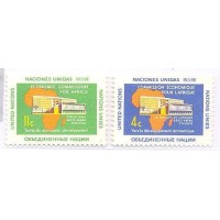 ONU NEW YORK - 1961 - MINT - COMISSÃO ECONÔMICA PARA ÁFRICA - SÉRIE 2 SELOS - Y 91/92