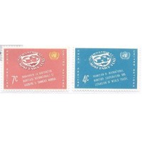 ONU NEW YORK - 1961 - MINT - FUNDO MONETÁRIO INTERNACIONAL - SÉRIE 2 SELOS - Y 86/87