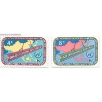 ONU NEW YORK - 1960 - MINT - COMISSÃO ECONÔMICO - ÁSIA E ESTREMO ORIENTE - SÉRIE 2 SELOS - Y 76/77