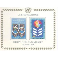 ONU NEW YORK - 1980 - 35º ANIVERSÁRIO DA ORGANIZAÇÃO DAS NAÇÕES UNIDAS - Y BL-07