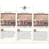 ONU NEW YORK - 1990 - MINT - DECLARAÇÃO UNIVERSAL DOS DIREITOS DO HOMEM - SÉRIE COM 6 SELOS  SE-TENANT COM ART 7 E 8 EM FRANCÊS, INGLÊS E ALEMÃO - Y 578/83