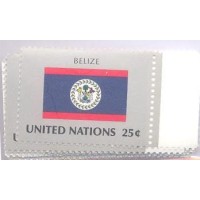 ONU NEW YORK - 1988 - MINT - BANDEIRAS DOS ESTADOS MEMBROS DA ONU (IX) - SÉRIE 16 SELOS - Y 521/36