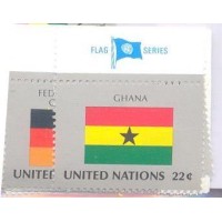 ONU NEW YORK - 1985 - MINT - BANDEIRAS DOS ESTADOS MEMBROS DA ONU (VI) - SÉRIE 16 SELOS - Y 440/55 