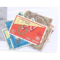 ONU NEW YORK - 1969 - USADOS - TODAS AS EMISSÕES DO ANO - 11 SELOS - Y 186/196 