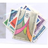 ONU NEW YORK - 1974 - USADOS - TODAS AS EMISSÕES DO ANO - 15 SELOS - 237/248 + AE 19/21