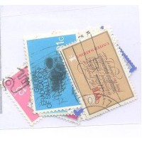 ONU NEW YORK - 1978 - USADOS - TODAS AS EMISSÕES DO ANO - 13 SELOS - Y 283/295