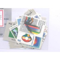 ONU NEW YORK - 1980 - USADOS - TODAS AS EMISSÕES DO ANO - 26 SELOS - Y 308/333