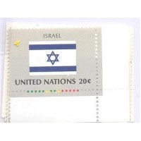 ONU NEW YORK - 1983 - MINT - BANDEIRAS DOS ESTADOS MEMBROS DA ONU (IV) - SÉRIE 16 SELOS - Y 390/405