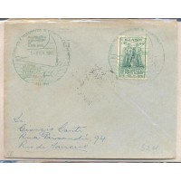 C-0156 - BICENTENÁRIO DE PORTO ALEGRE FRANQUIA ISOLADA 400 RÉIS - 1º PORTE INTERNO CEARÁ P/ RIO DE JANEIRO (CHEGADA NO VERSO) + CBC 2ª EXPOSIÇÃO DO CEARÁ (FRENTE) - RHM R$ 350,00 (70 X R$ 5,00)