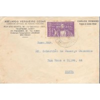 C-0043 - 1932 - 4º CENTENÁRIO DA FUNDAÇÃO DE SÃO VICENTE E DA COLONIZAÇÃO DO BRASIL POR MARTIM AFONSO DE SOUZA - 200 RÉIS - RHM R$ 250,00 (50 UFs X R$ 5,00)