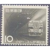 JAPÃO - 1962 - ABERTURA DO TÚNEL FERROVIÁRIA HOKURIKU - MINT - Y 712