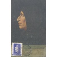 ITÁLIA - MÁXIMO POSTAL - 5º CENTENÁRIO DOMINICANA SAVONAROLA - NOVO 