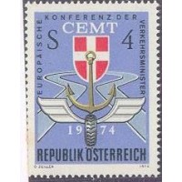 ÁUSTRIA - 1974 - EUROPA ANEXO - MINT - 39º SESSÃO DO CONSELHO DOS MINISTROS DA CONFERÊNCIA EUROPEIA DOS MINISTROS DOS TRANSPORTES EMBLEMA - Y 1286