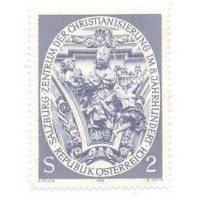 ÁUSTRIA - 1974 - NOVO - RELIGIÕES - DETALHE DA IGREJA - Y 1288