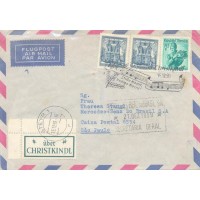 ÁUSTRIA - ENVELOPE CIRCULADO - CARIMBO C/ MÚSICA DE NATAL DE 16-12 DE 1950 SOBRE 3 SELOS REGULARES DA ÁUSTRIA C/ CARIMBO DE CHEGADA NO BRASIL EM 21-12-1959