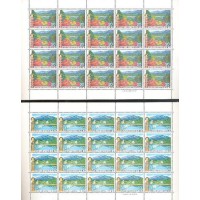 JAPÃO - 1972 - PARQUE NACIONAL KURIKOMA - 2 FOLHINHAS COM 20 SELOS MINT CADA - Y 1055/56 