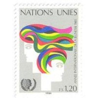ONU GENEVE - 1984 - ANO INTERNACIONAL DA JUVENTUDE - MINT - Y 126
