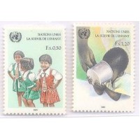 ONU GENEVE - 1985 - SOBREVIVÊNCIA DAS CRIANÇAS - SÉRIE 2 SELOS - MINT - Y 135/136