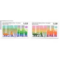 ONU GENEVE - 1985 - UNIVERSIDADE DA ONU - SÉRIE 2 SELOS - Y 129/30 