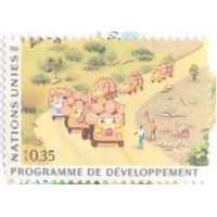 ONU GENEVE - 1986 - PROGRAMA PARA O DESENVOLVIMENTO - SÉRIE 4 SELOS NOVOS - C/ PONTOS DE FERRUGEM - Y 139/42