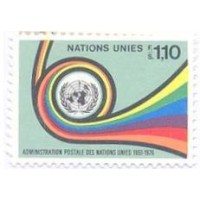 ONU GENEVE - 1972 - 25º ANIVERSÁRIO DA ADMINISTRAÇÃO POSTAL DAS NAÇÕES UNIDAS - CORNETAS - SÉRIE 2 SELOS MINT - Y 0060/61