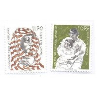 ONU GENEVE - 1984 - UM FUTURO PARA OS REFUGIADOS - SÉRIE 2 SELOS - MINT - Y 124/125 